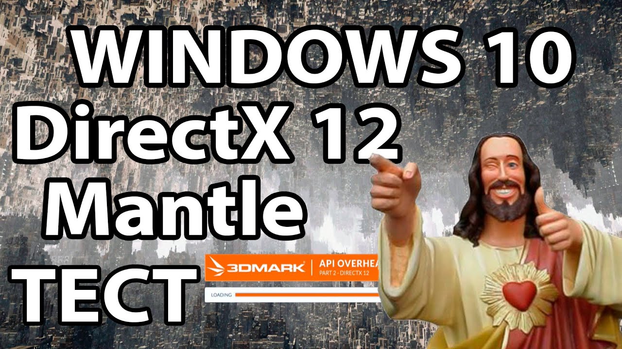 windows 10 remove directx